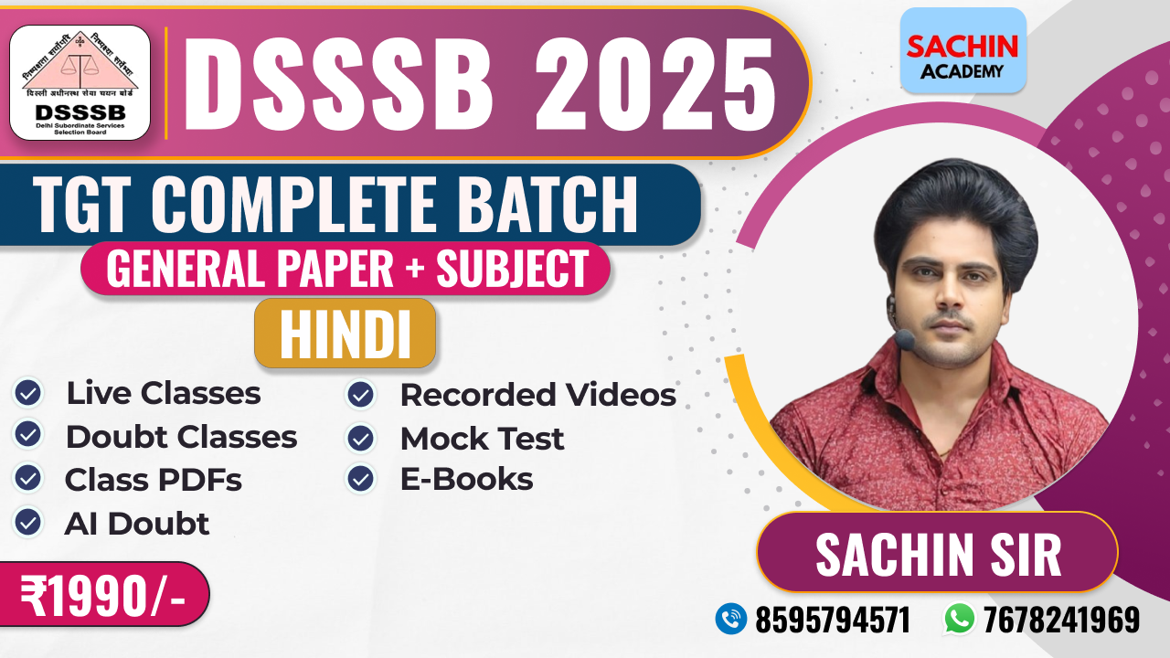 DSSSB TGT COMPLETE BATCH (GENERAL PAPER + HINDI)*