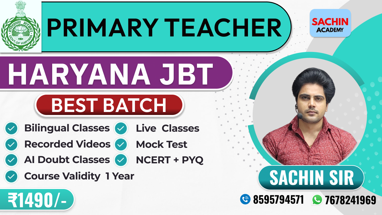 HARYANA JBT  (PRIMARY TEACHER)