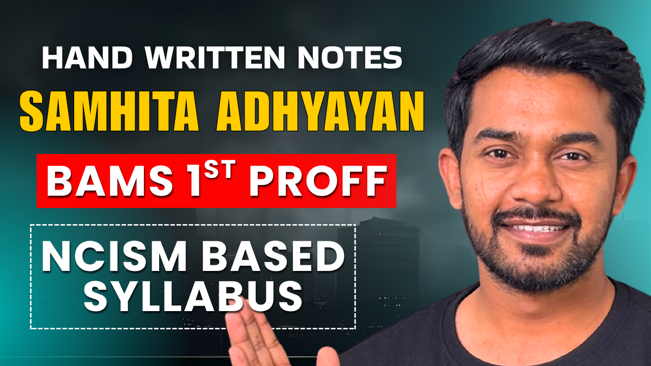 SAMHITA ADHYAYAN Notes