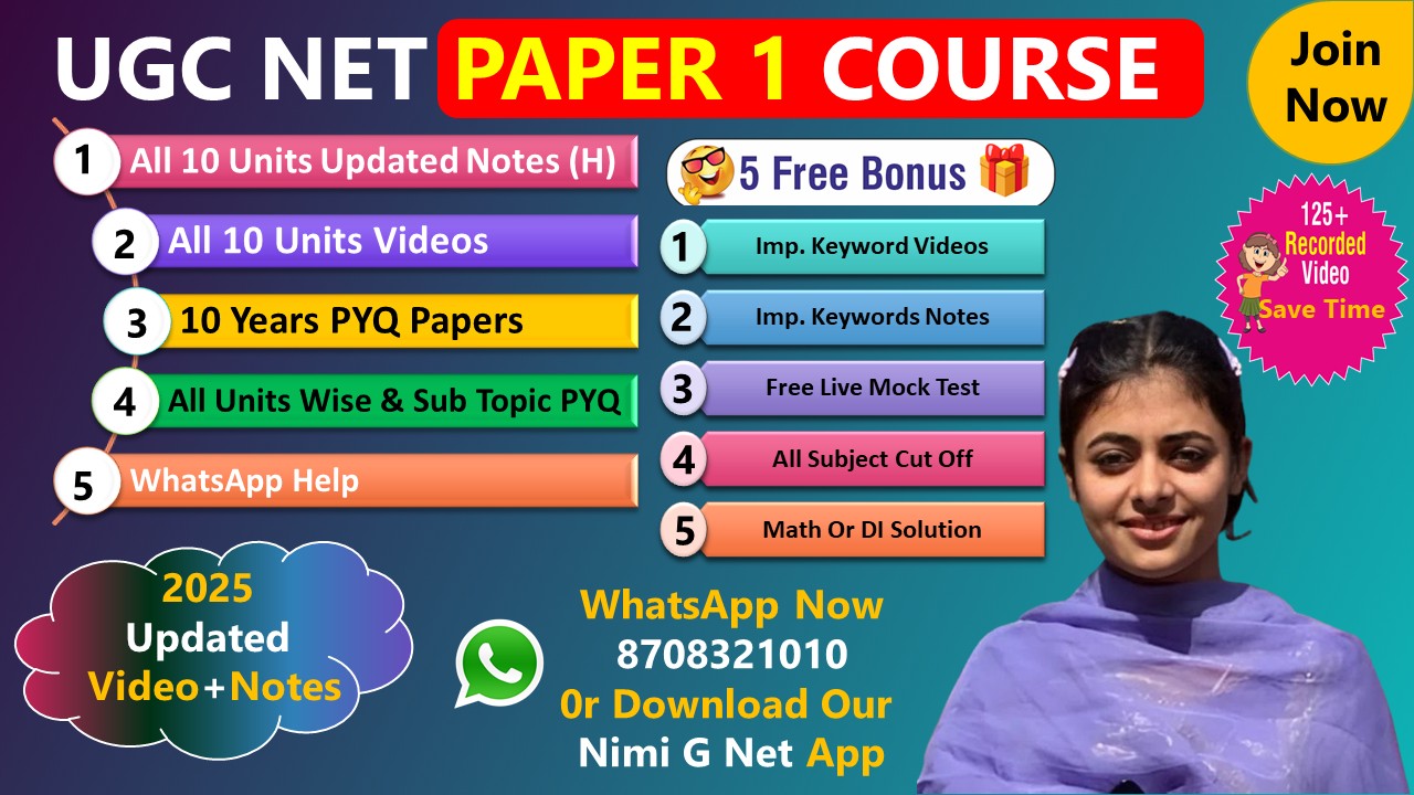 UGC NET Paper 1 Course December 2025- Super Batch