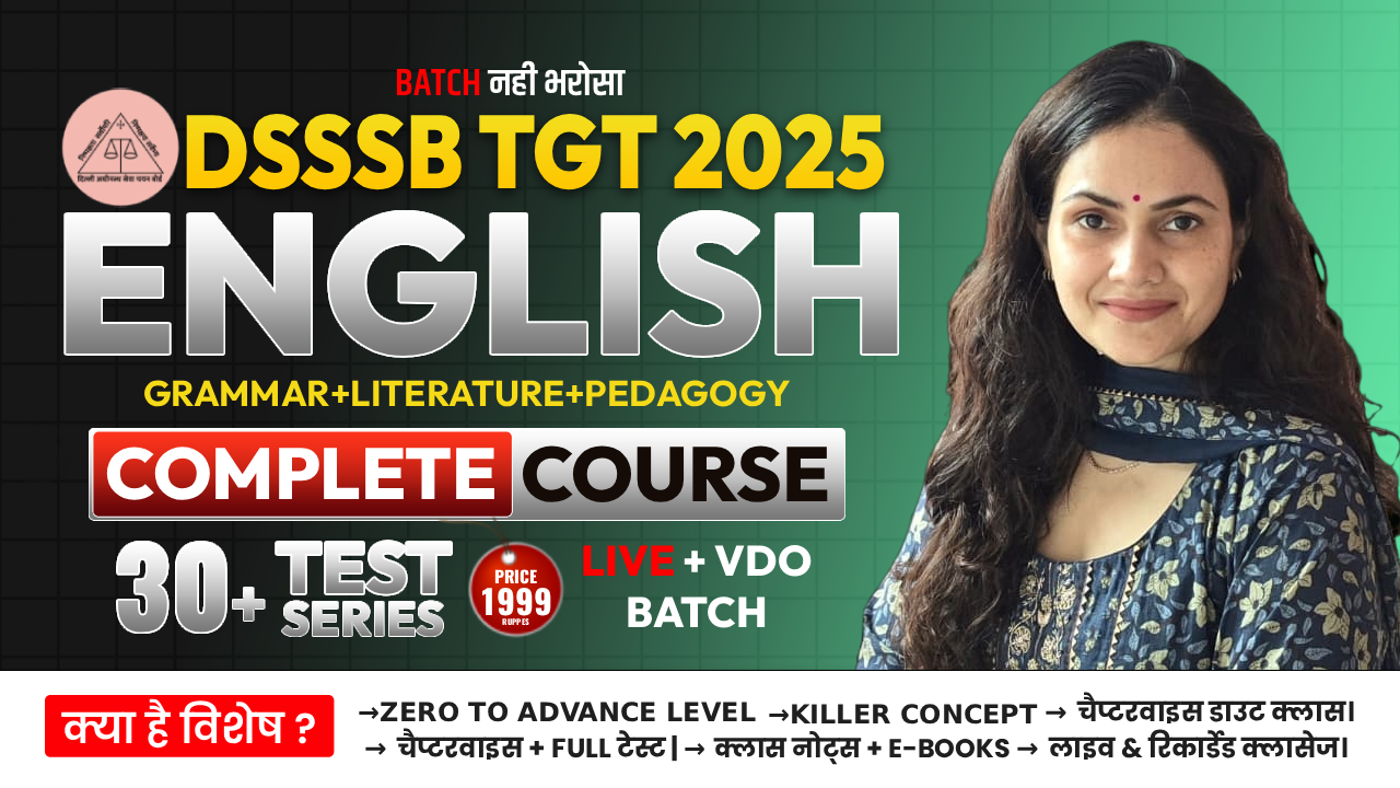 🎯 DSSSB TGT 2025 | English Complete Course (Paid Batch)