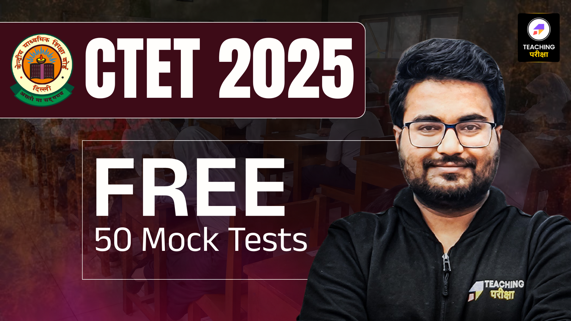 CTET MOCK TESTs