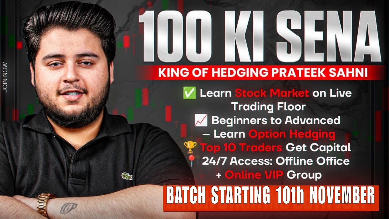 100 ki Sena Offline / Online Seat Booking