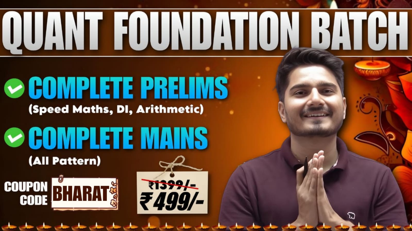 Complete Quant Foundation Batch- Basic to Advance
