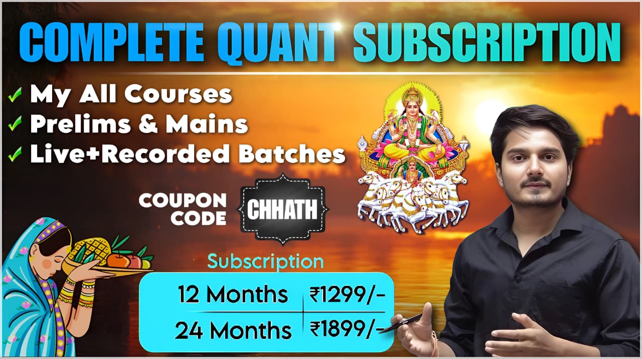 CONSTANT GUIDE EXCLUSIVE SUBSCRIPTION ( 1 Year )