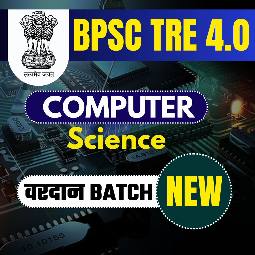 VARDAN BATCH वरदान BATCH | BPSC TRE 4.O Paper 2 ( 11 & 12 )Computer Science 2025 (PGT) Computer Science Complete TRE 4 Exam Orianted Batch | Online Live Classes by Rajesh Porwal Sir