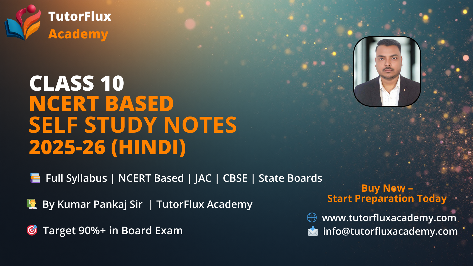 Class 10 Self Study Notes For Hindi Medium | NCERT Full Syllabus | Kumar Pankaj Sir