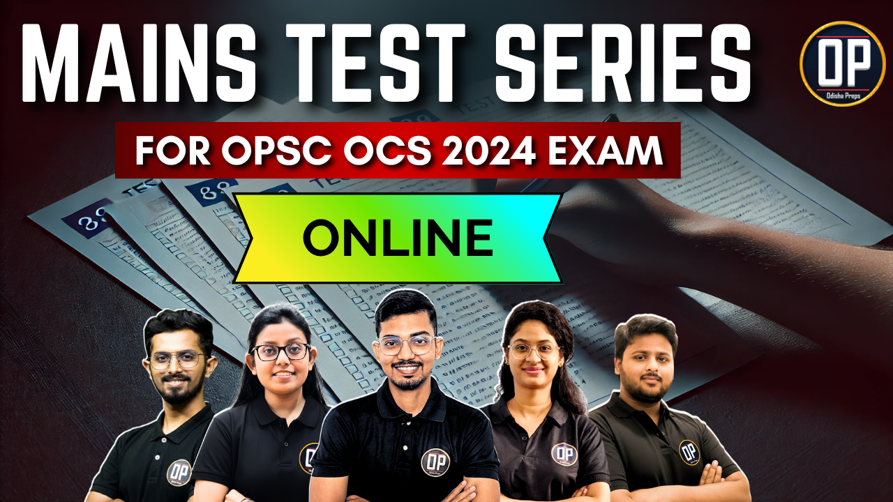 MAINS TEST SERIES (ONLINE)