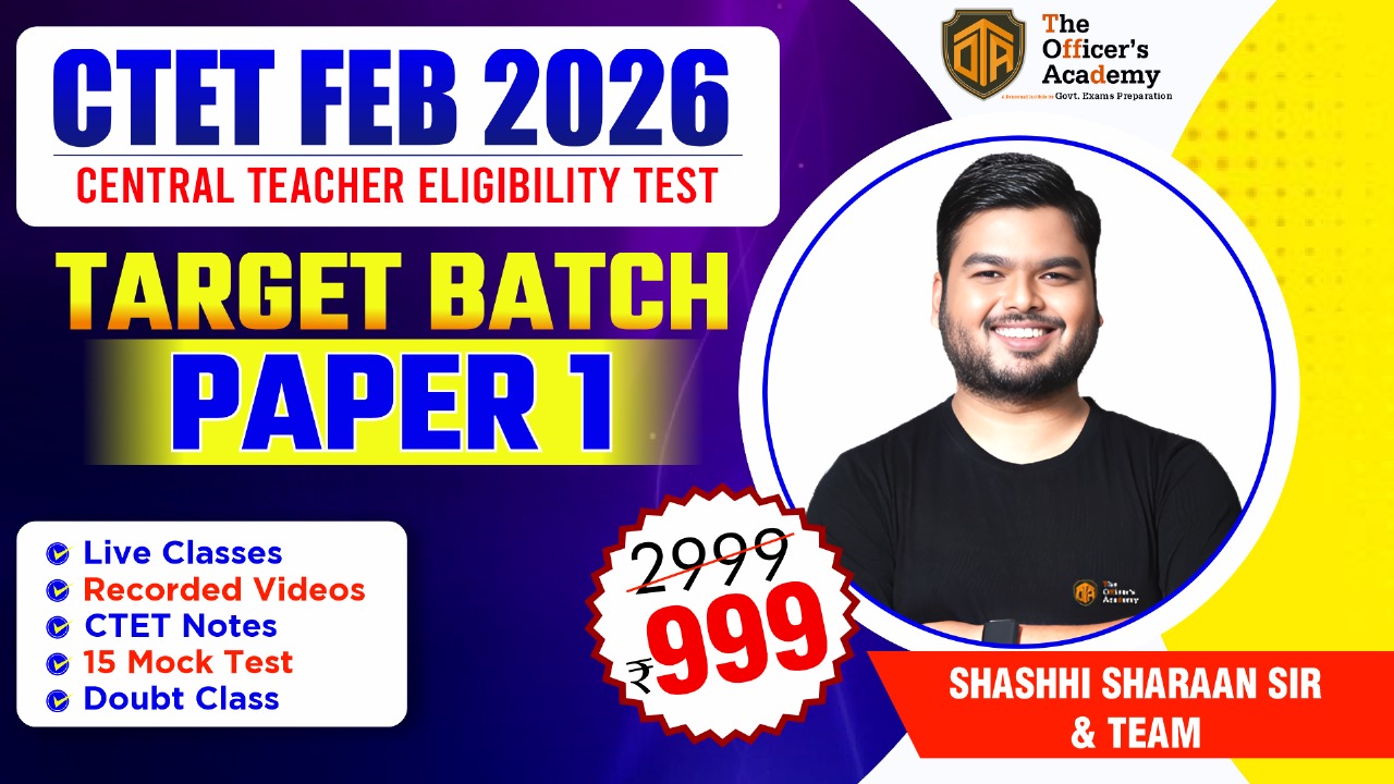 CTET FEB 2026 ( Paper- I ) | PRT | Target Batch