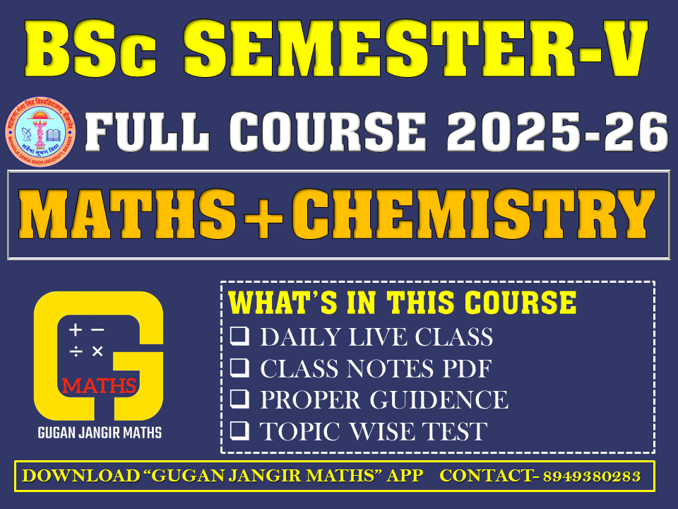 BSc SEMESTER-V MATHS+CHEMISTRY (COMBO)