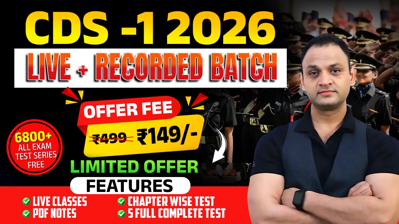 CDS-1 2026 ( Live + Recorded Batch )