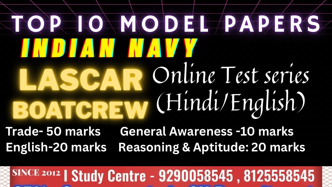 LASCAR/BOATCREW (Indian Navy)