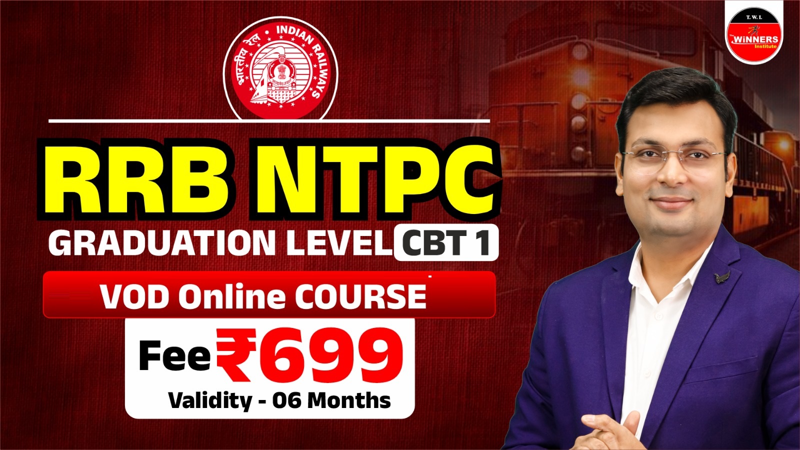 RRB NTPC Graduation Level CBT-1 VOD Online Course (NTPCCBT1R0925)