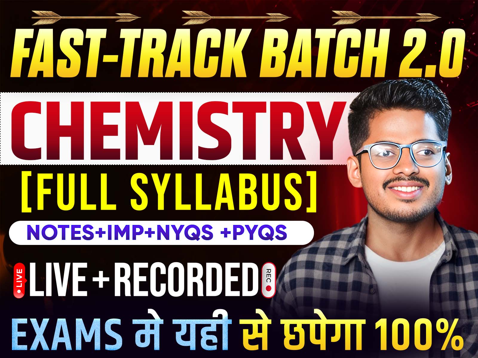 FAST - 🏃🏻 TRACK CHEMISTRY 📚🎯