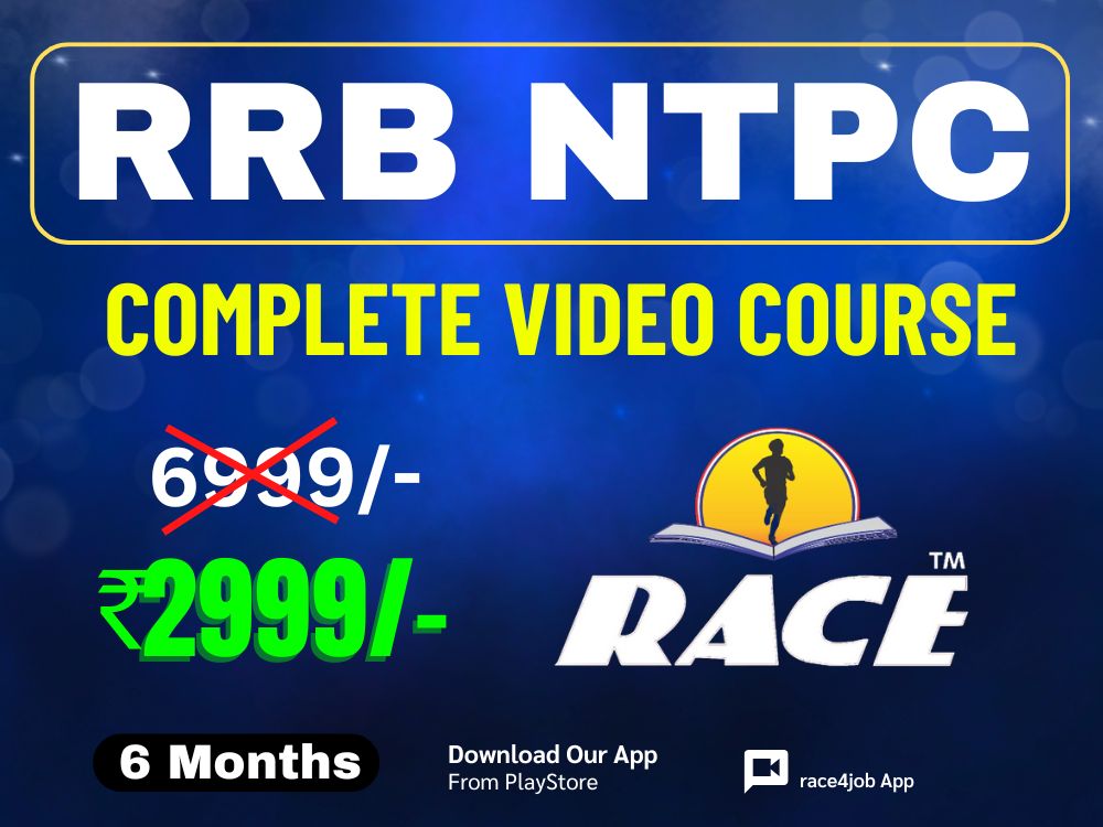 RRB NTPC 2025 Online Recorded Course