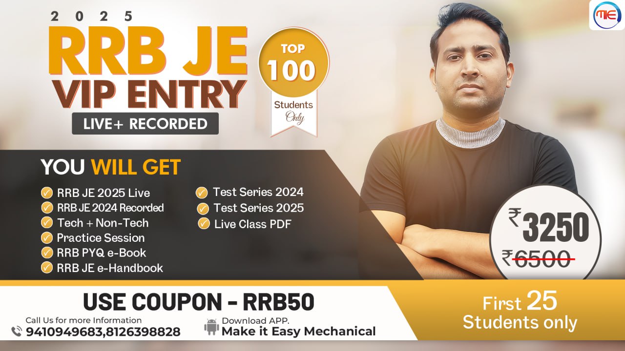 RRB JE 2025 VIP Entry Course (Live +Rec)