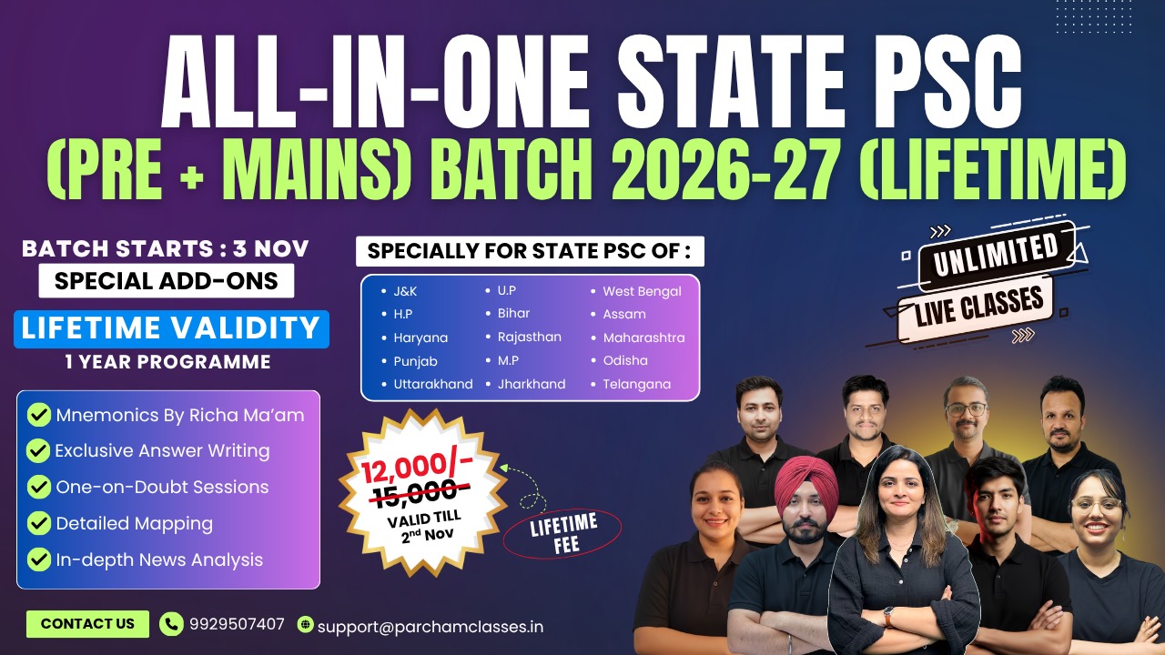 All in One State PCS (Pre + Mains) Batch 2026–27 (LIFETIME)