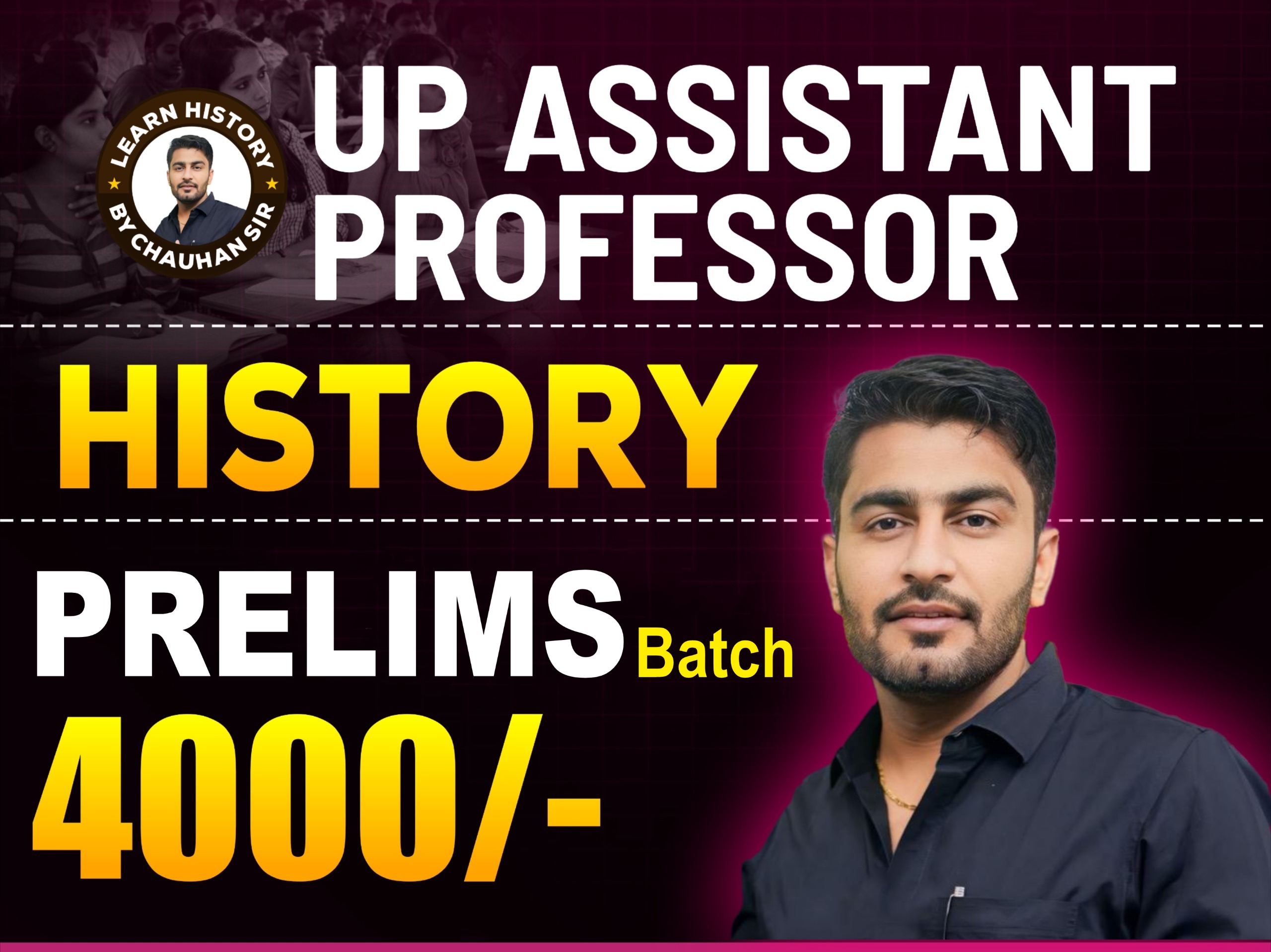 UP ASSISTANT PROFESSOR ( GDC )  PRELIMS BATCH 