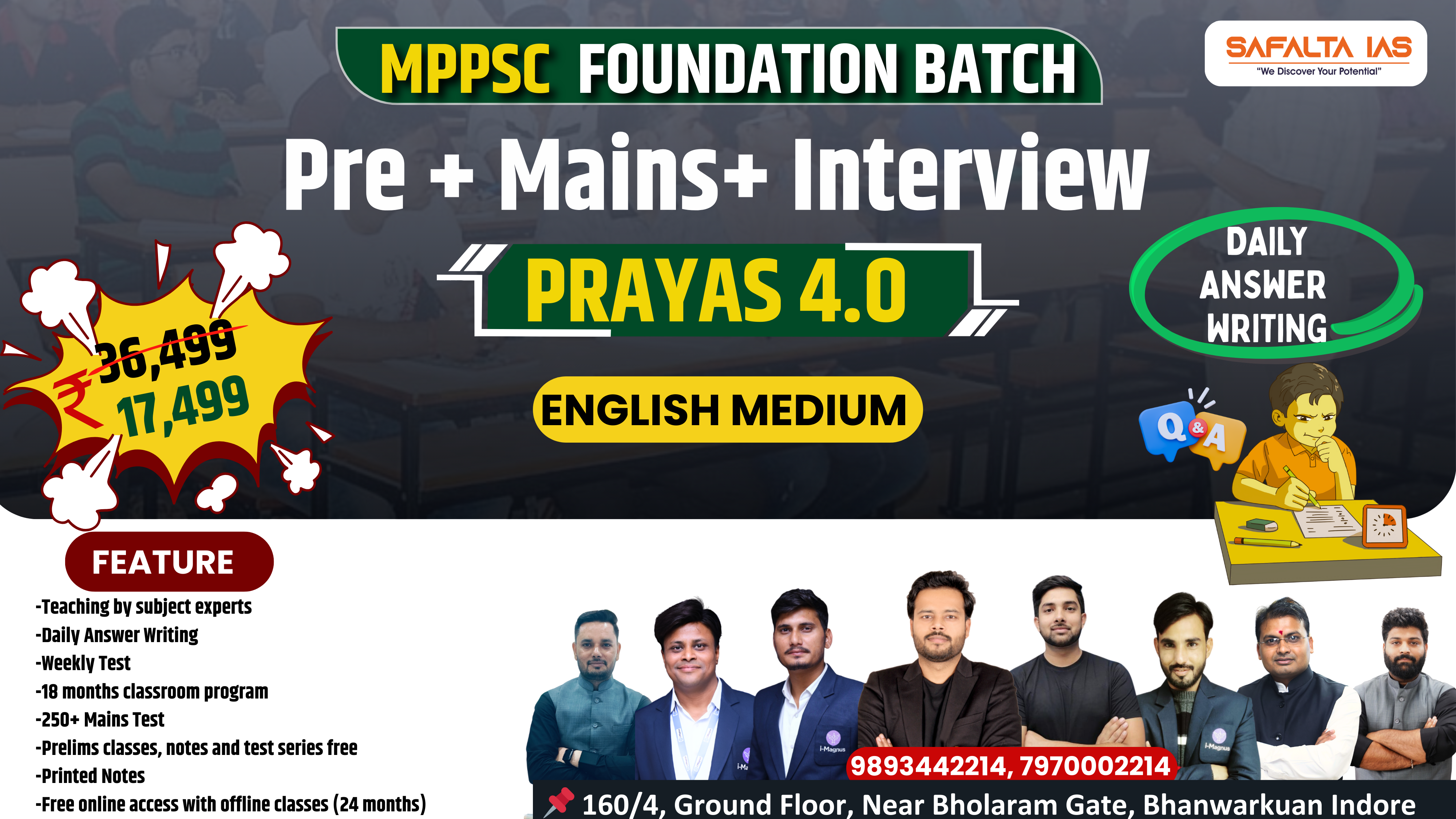 PRAYAS 4.O Batch | (With Answer Writing) English Medium