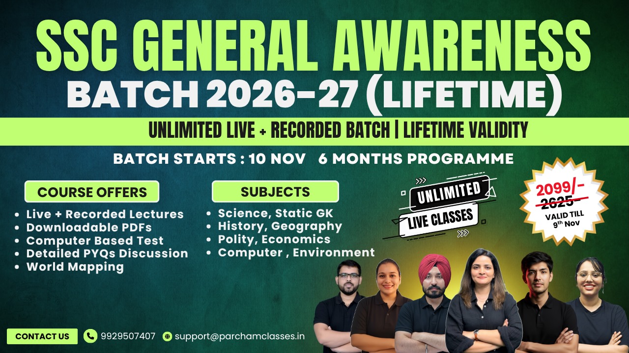 SSC GENERAL AWARENESS Batch 2026-27 (LIFETIME)