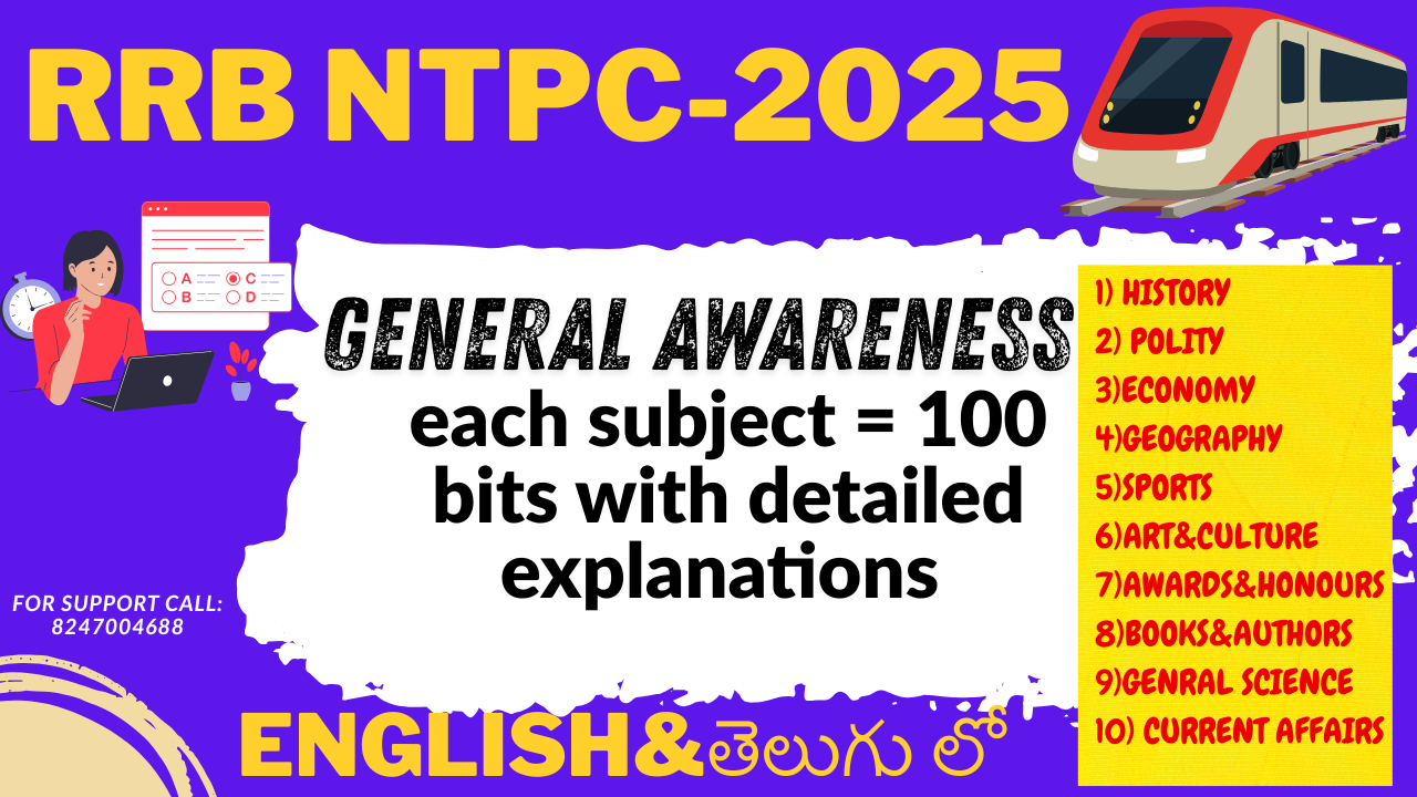 RRB NTPC-2025 UNDER GRADUATE(NEW VACANCY)