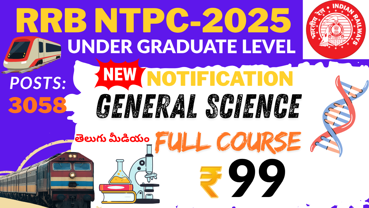 RRB NTPC-2025 UNDER GRADUATE (NEW VACANCY )