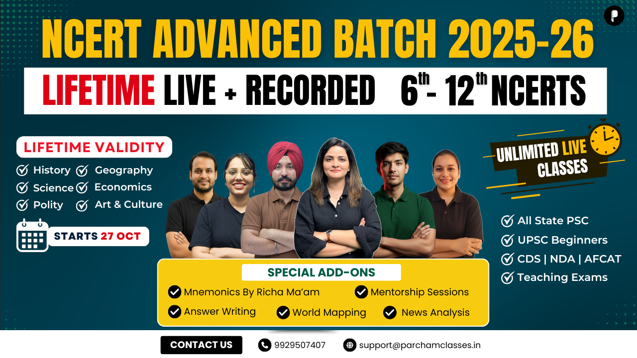  NCERT ADVANCED BATCH 2025–26 (LIFETIME)