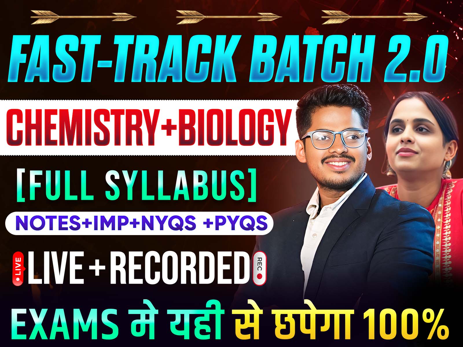 FAST - 🏃🏻 TRACK CHEMISTRY + BIOLOGY📚🎯