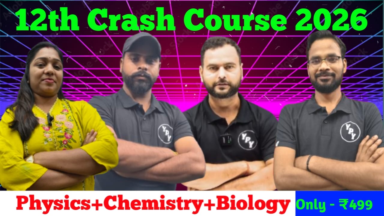 12th PCB (Crash Course) - 2026
