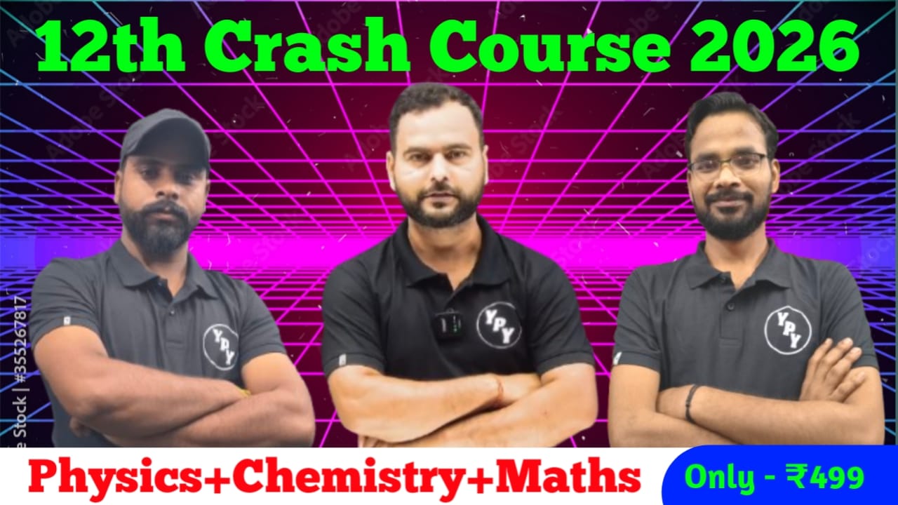 12th PCM (Crash Course) - 2026
