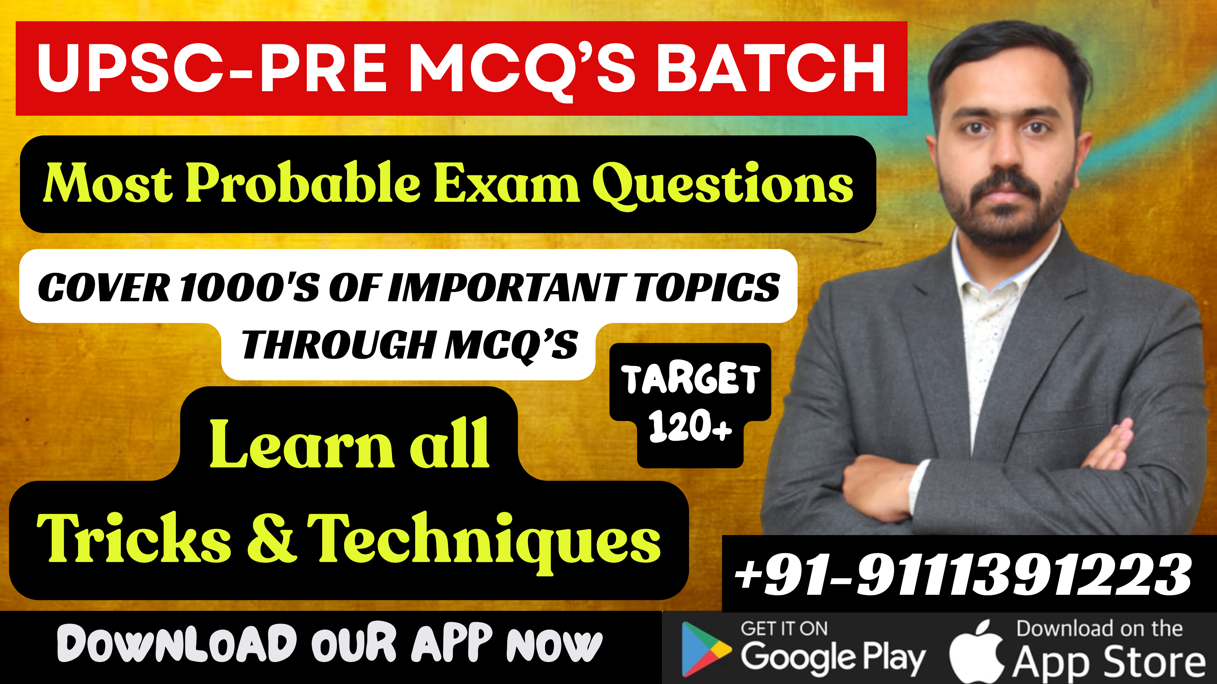 UPSC Prelims MCQ's Batch