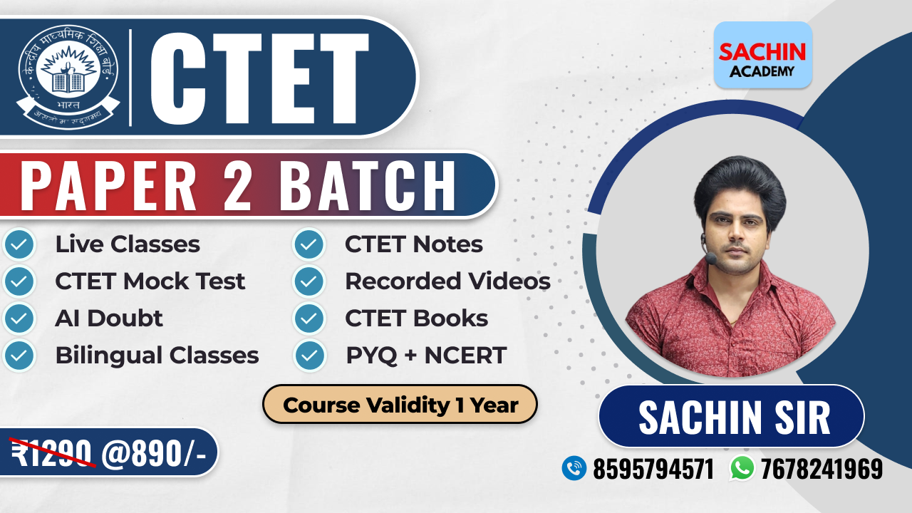 CTET PAPER - 2 COURSE 