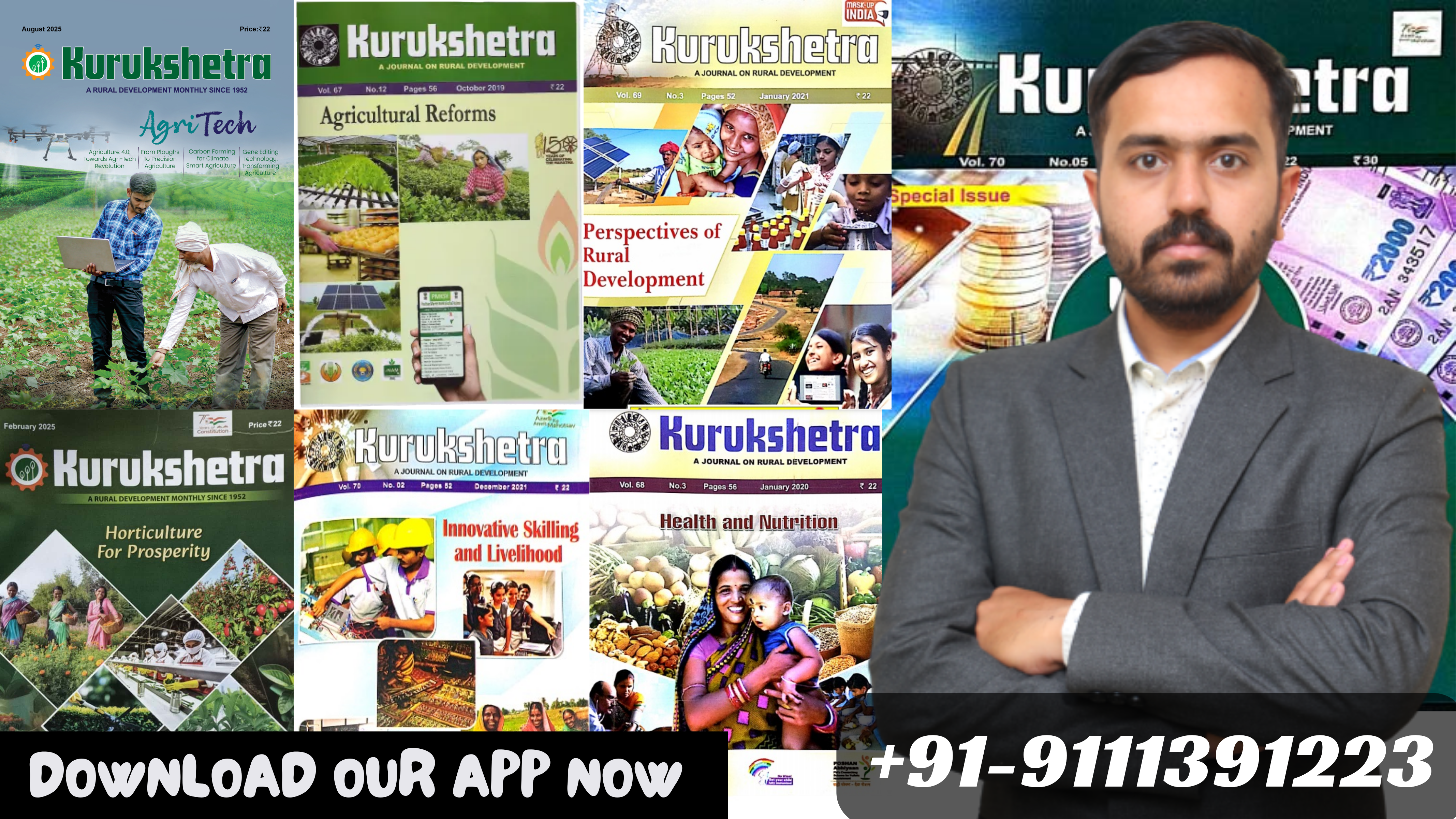 Kurukshetra Magazine