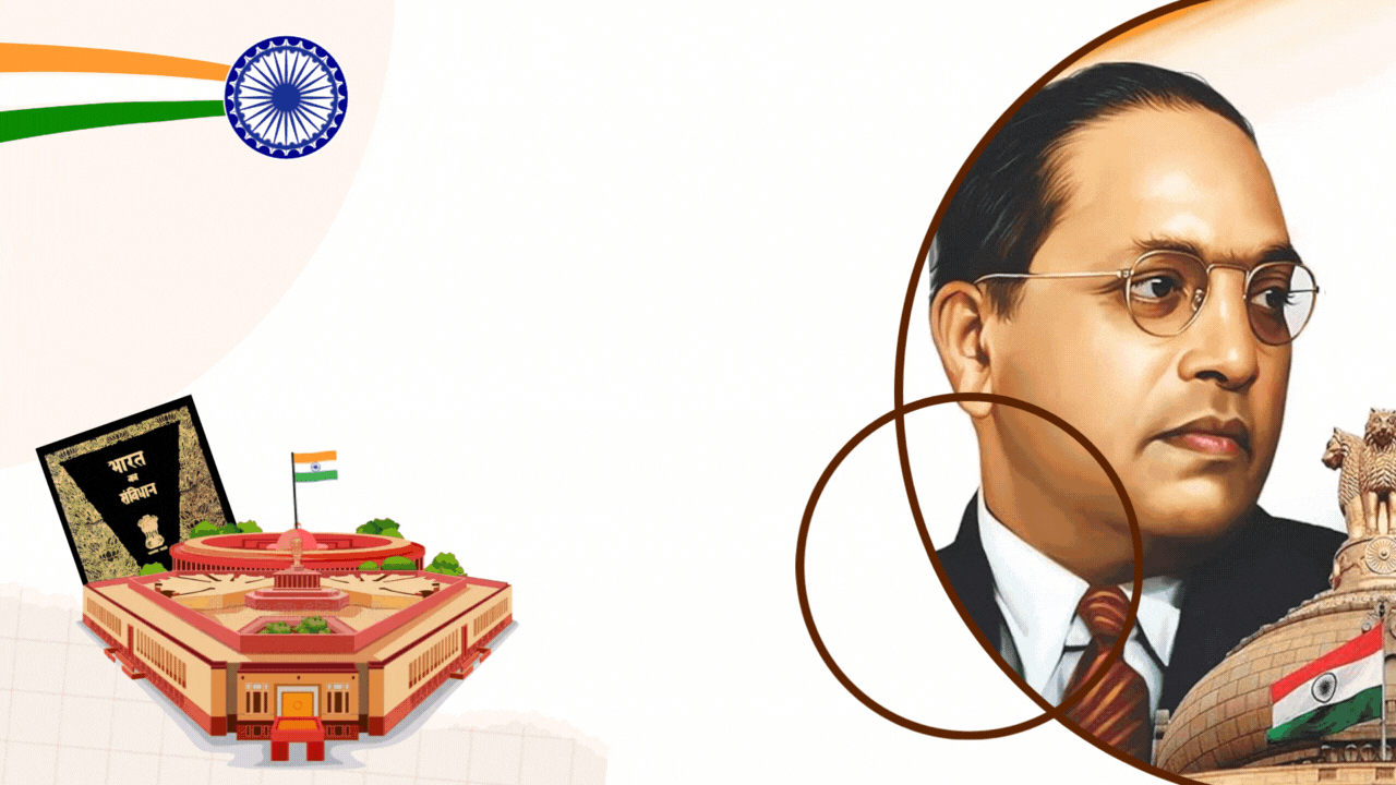 Indian Polity Individual Batch By Nitin Sir Study91