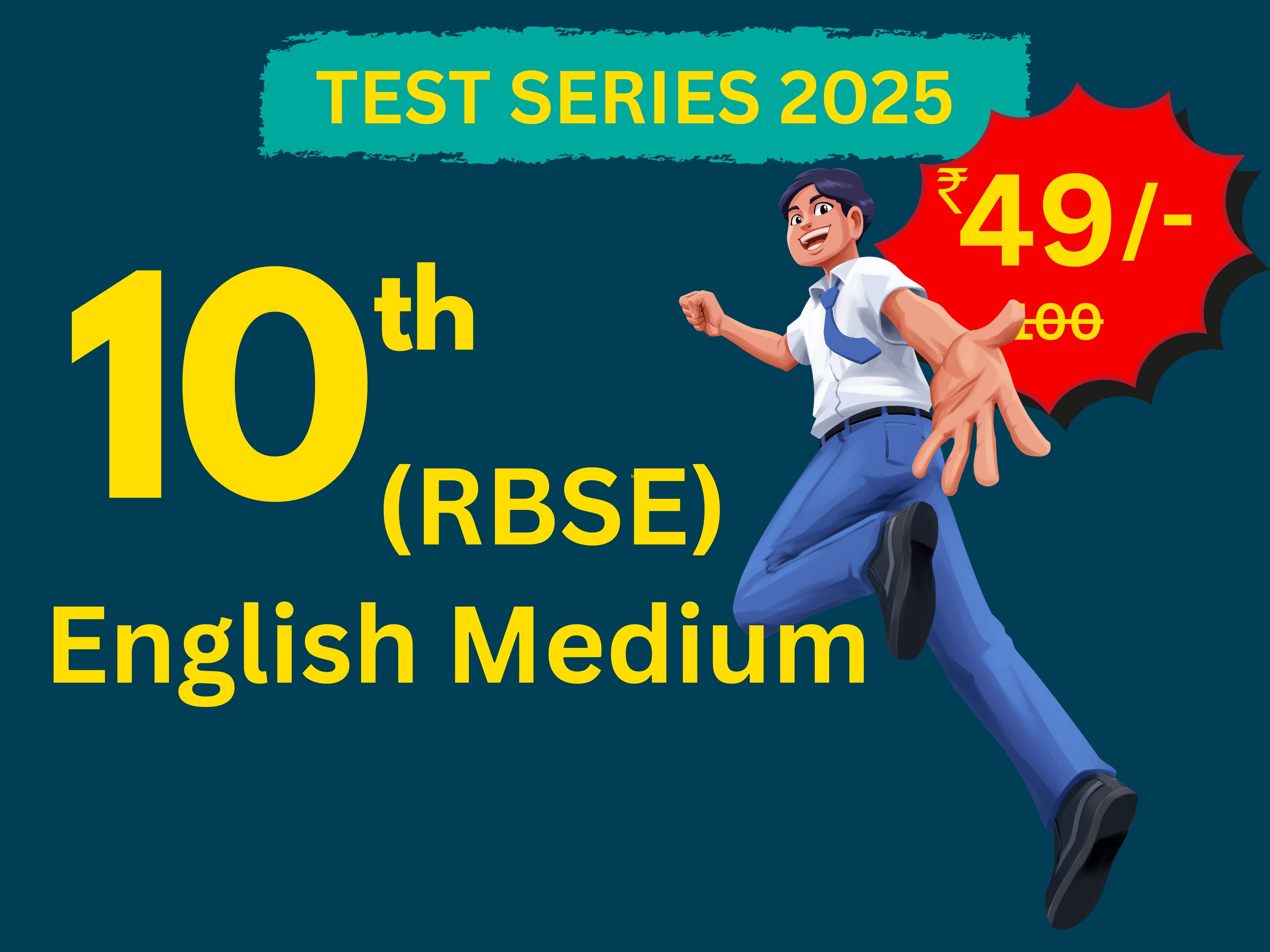 NISSANsh Test Series 2025- 26 10th RBSE English Medium