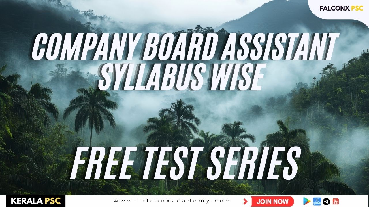 Company Board Assistant Syllabus Wise free Test Series