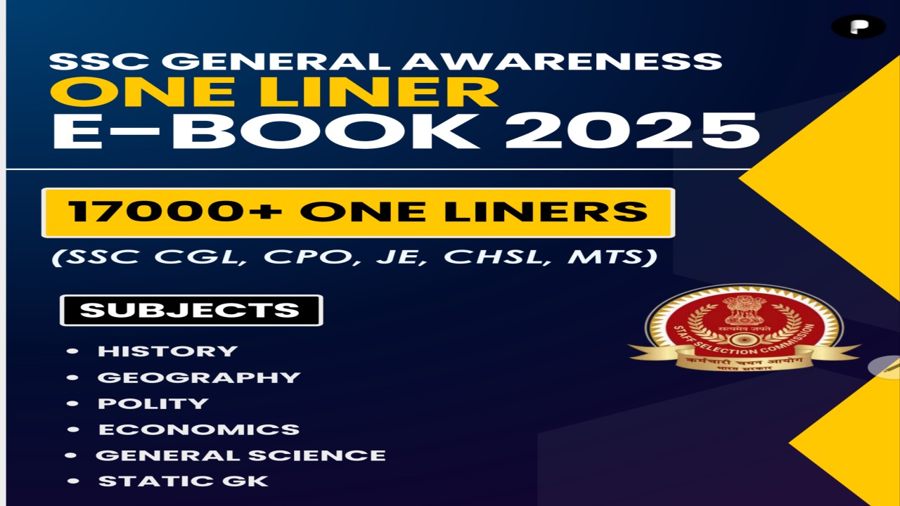One Liner E-Book 17000 mcqs by parcham classes