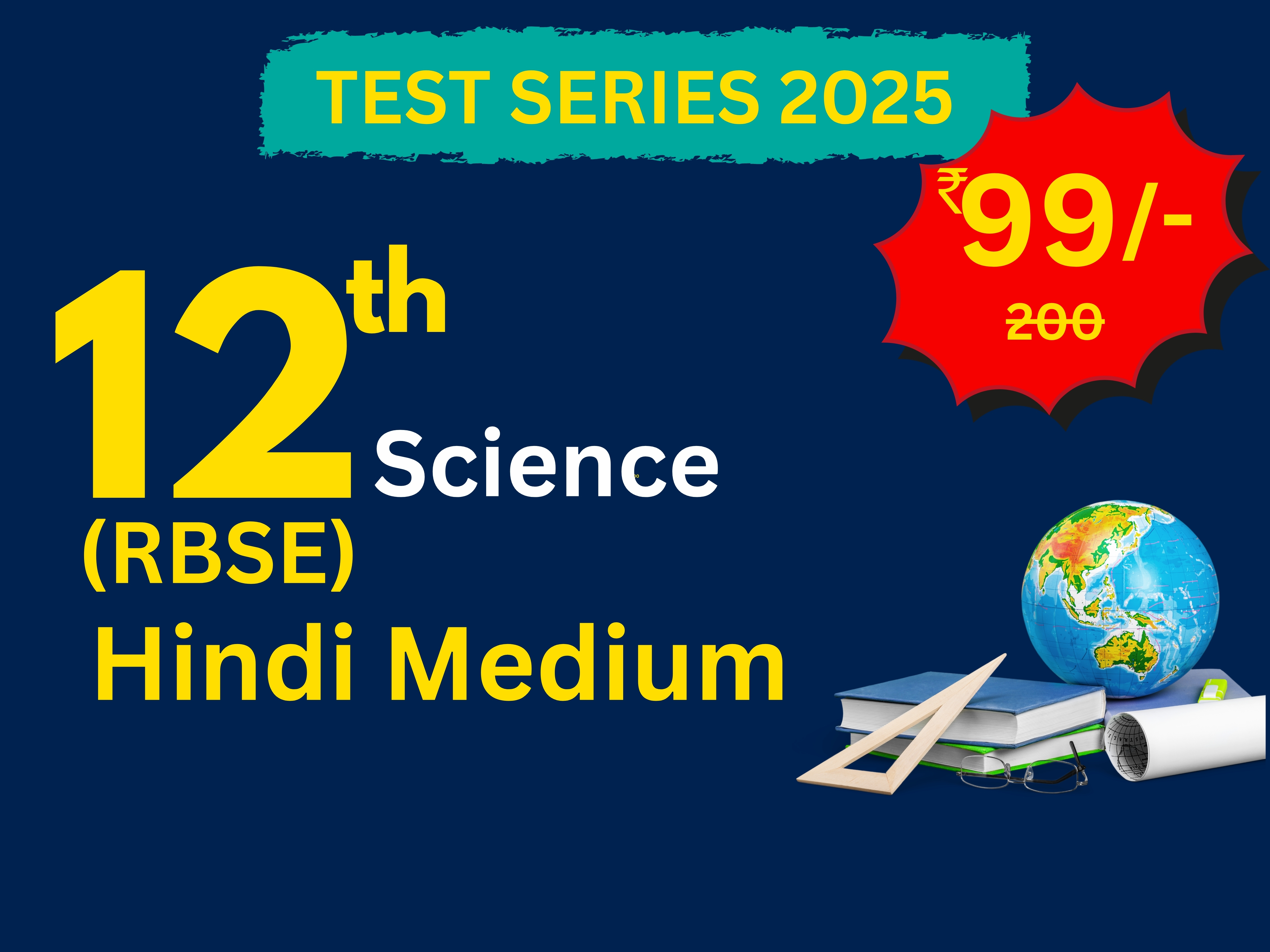 NISSANsh Test Series 2025 - 26 Class - 12th Science + Mathematic Hindi Medium