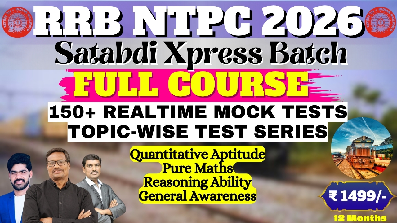 RRB NTPC : Full Course