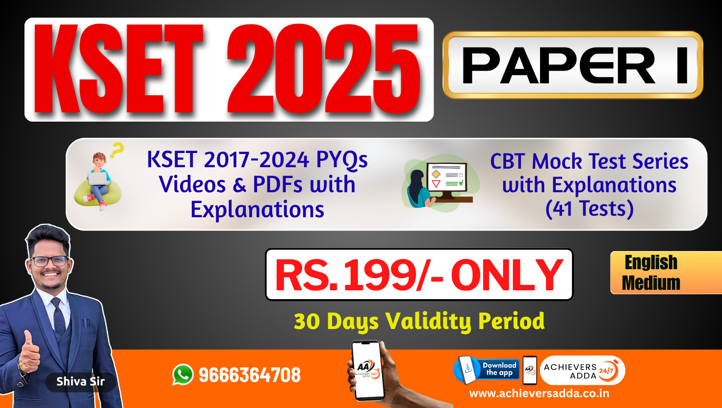 Paper 1 - KSET 2025 PYQs (2017-2024) 