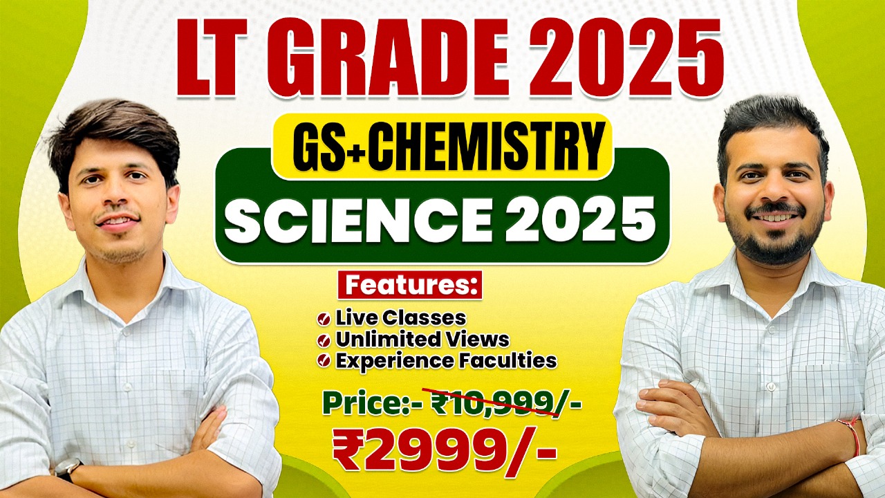 UPPSC LT Grade (GS + Science) 2025 – Complete Batch