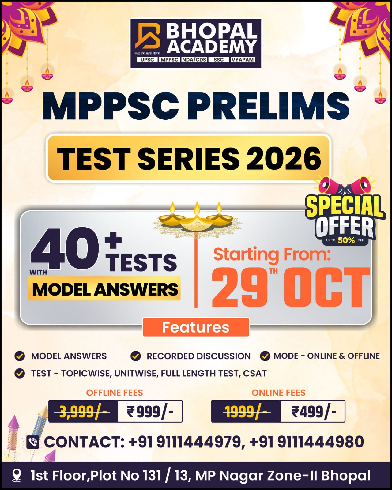 MPPSC PRE TEST SERIES