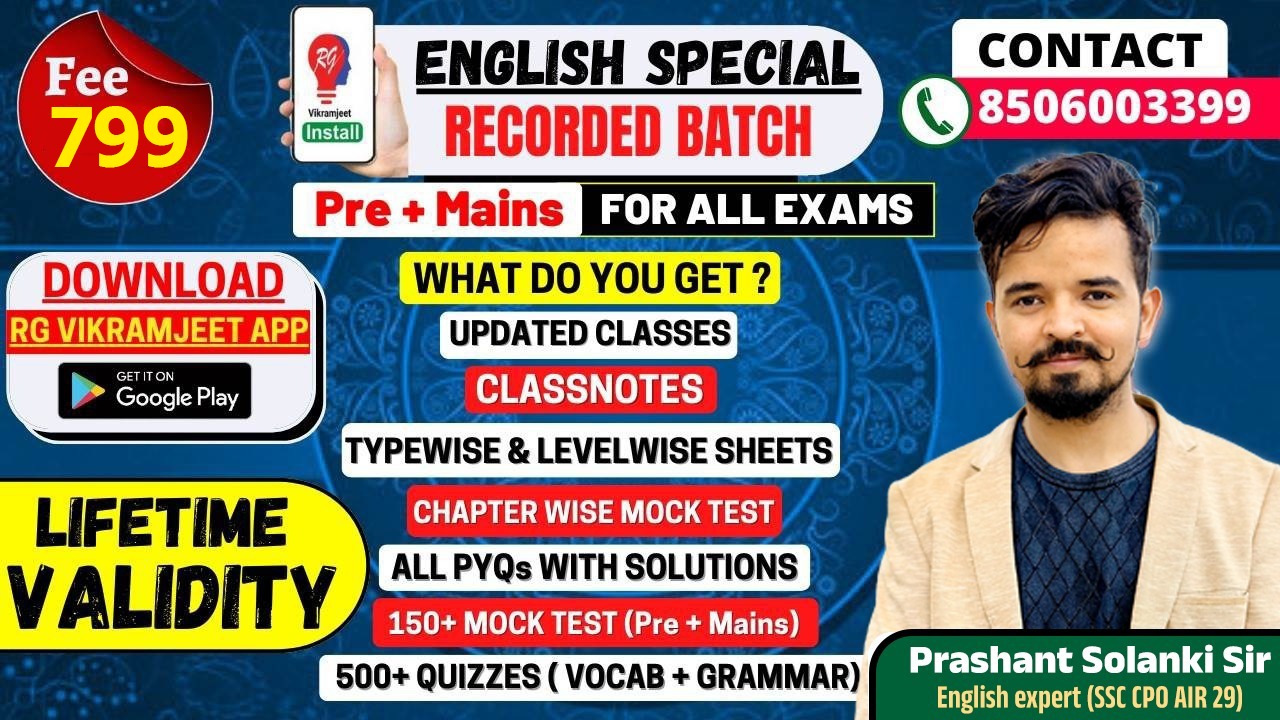 ENGLISH SPECIAL VOD  (New Updated RECORDED Batch) (Pre + Mains ) (Grammar + Vocabulary + Comprehension) for ALL EXAMS BY PRASHANT SIR