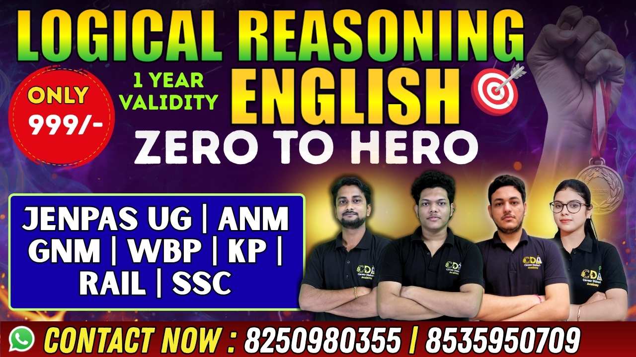 Logical Reasoning & English Combo Batch | ZERO TO HERO (NEW)