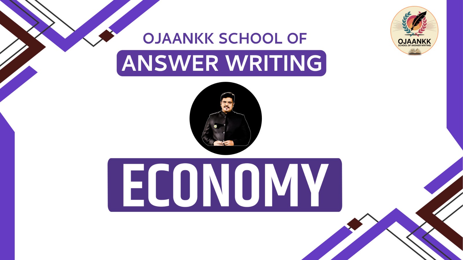 OJAANKK ANSWER WRITING ECONOMY (MONTHLY)