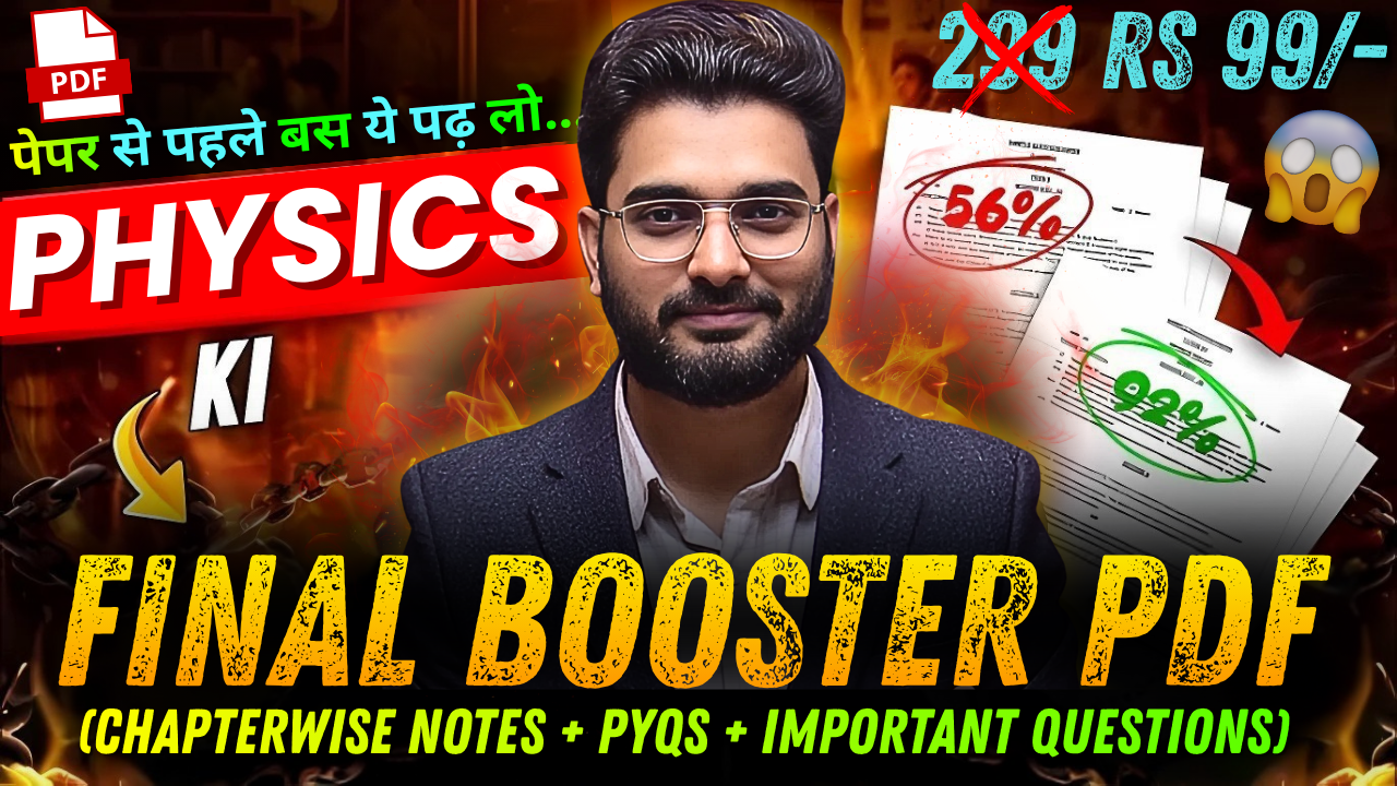 PHYSICS FINAL BOOSTER PDF (ENG MED)