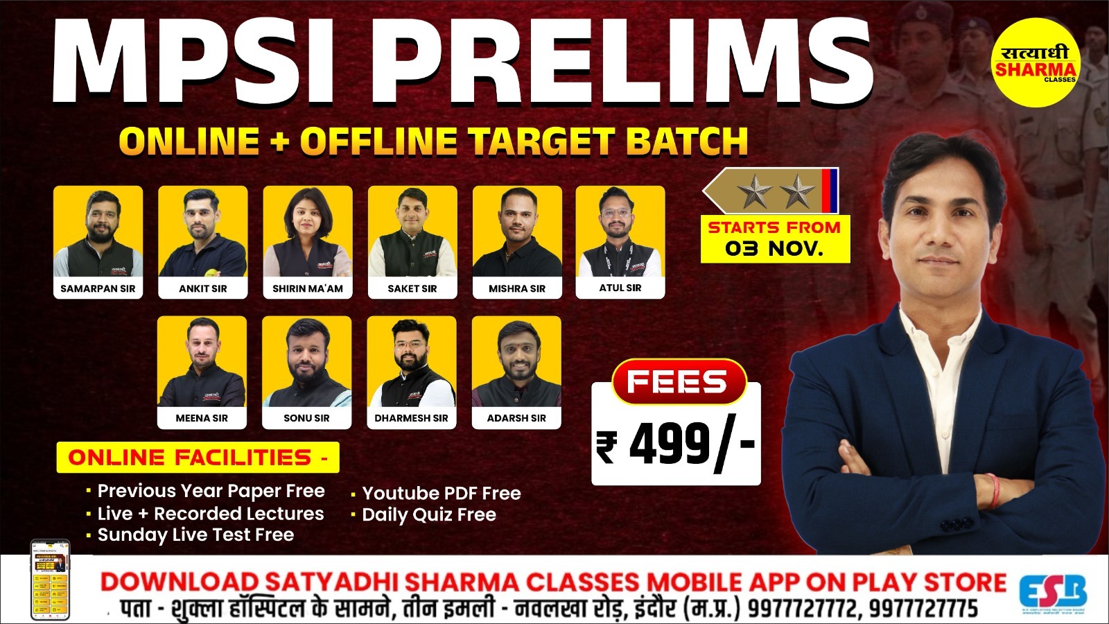MPSI | Madhya Pradesh Police Sub-Inspector | Prelims 2025 New Batch