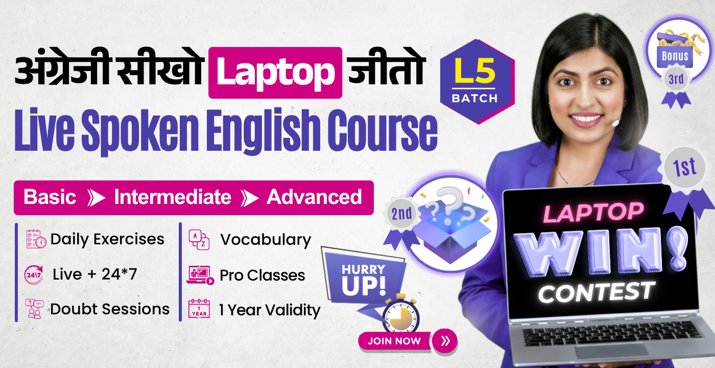 Live Spoken English Course - 3 Months (Batch L5)