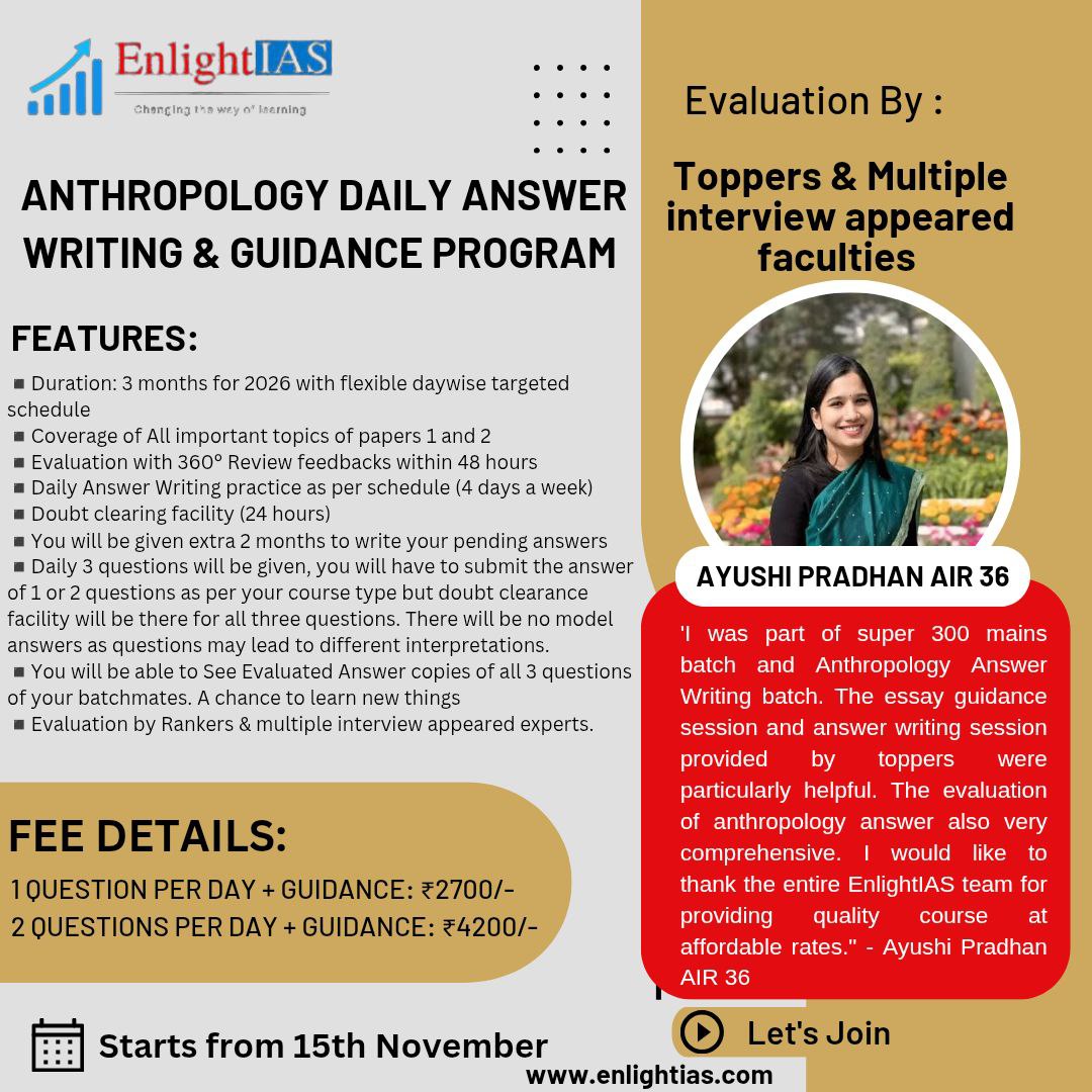 Anthropology Daily Answer Writing program 1 Question per day