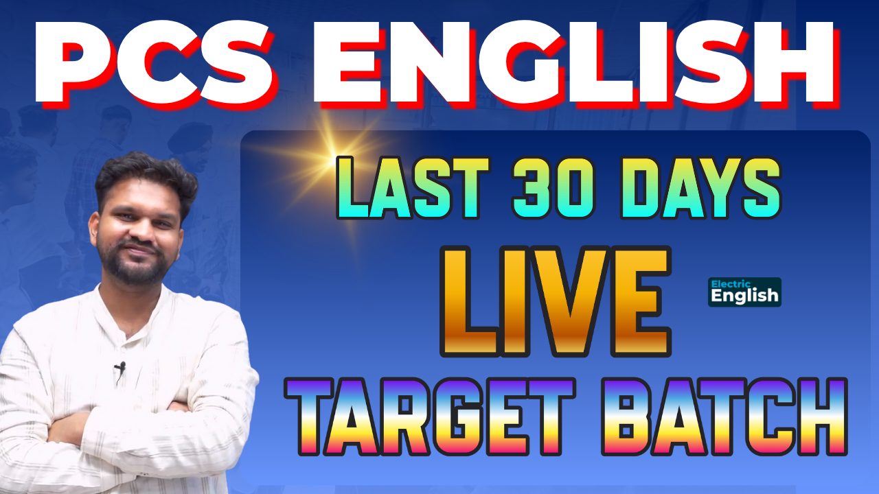 PUNJAB PCS PRE ENGLISH TARGET BATCH